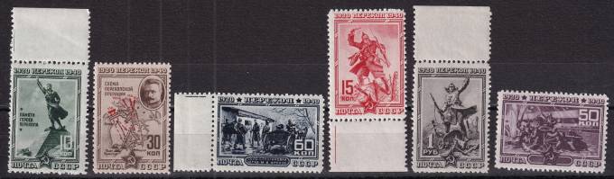 СССР - кат. Заг. №681-686