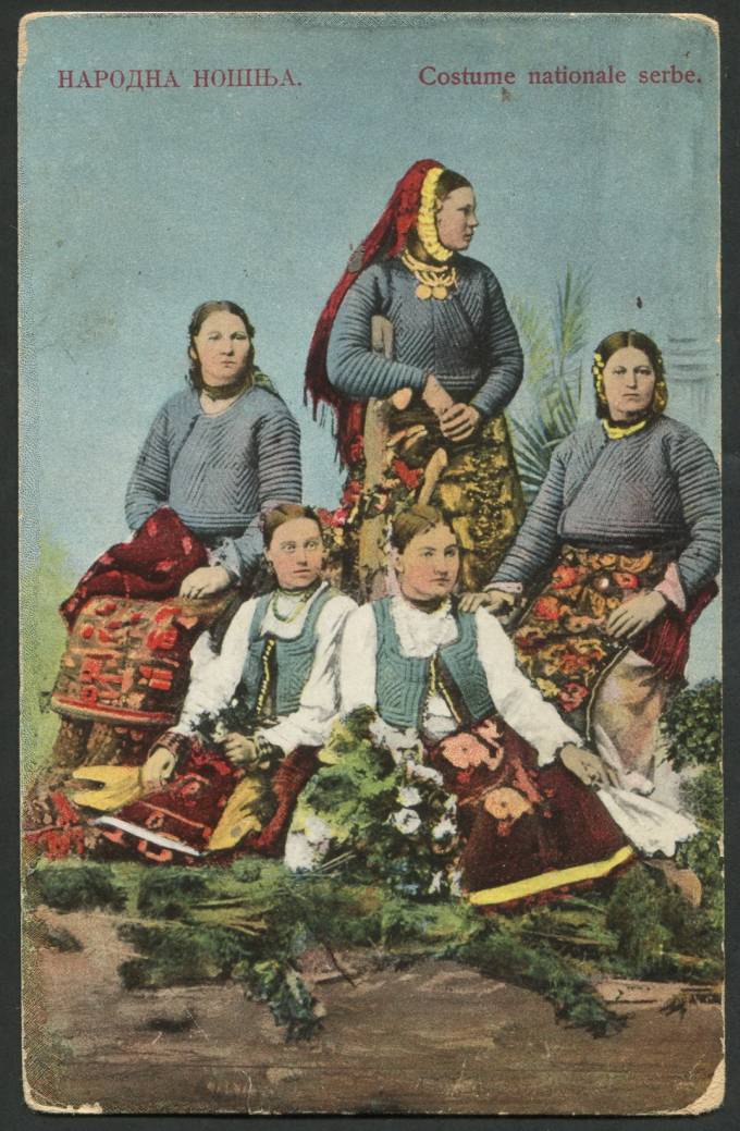 Типы Сербии - Народные костюмы