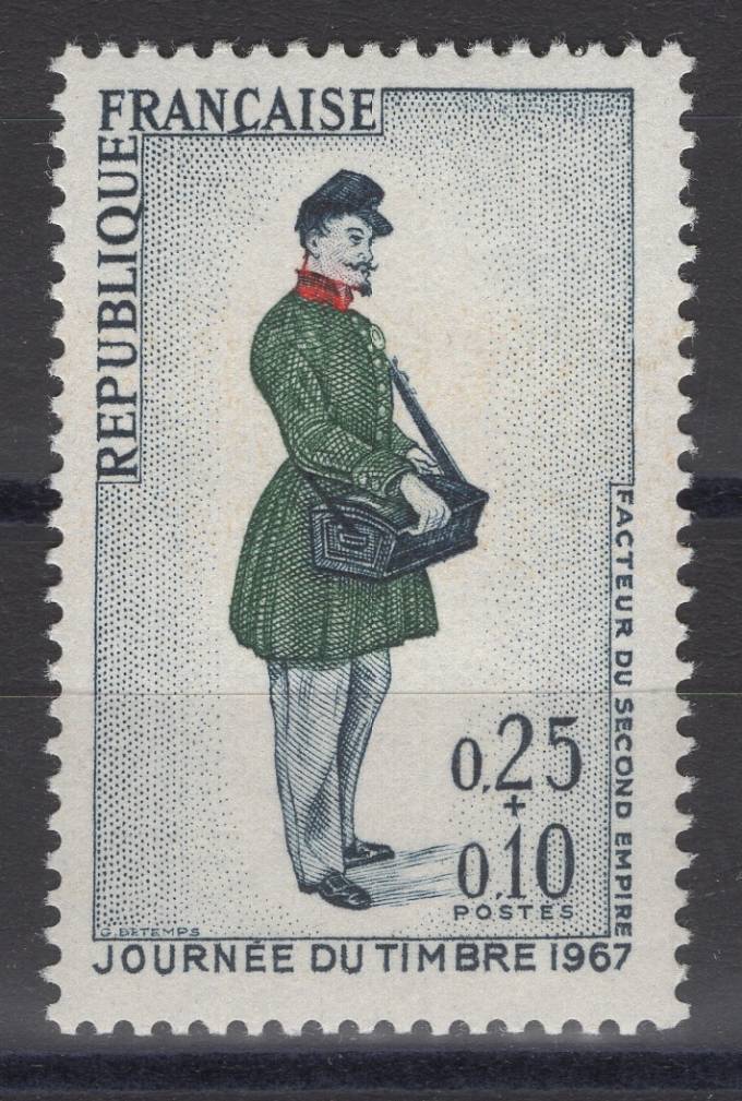 Франция - кат. №1574