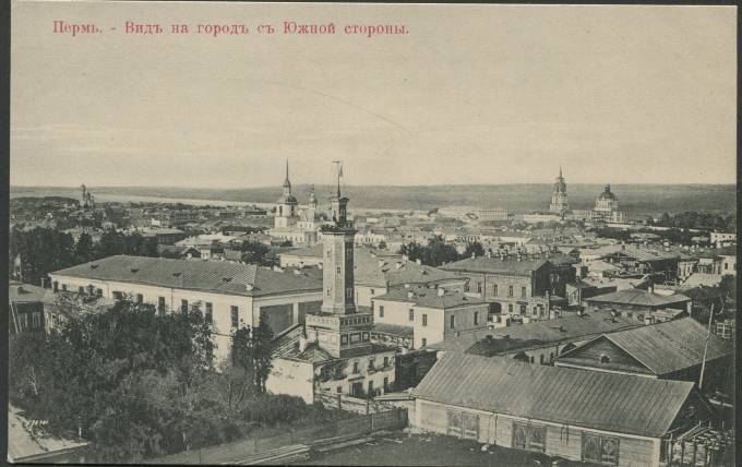 Пермь - Вид на город с Южной стороны