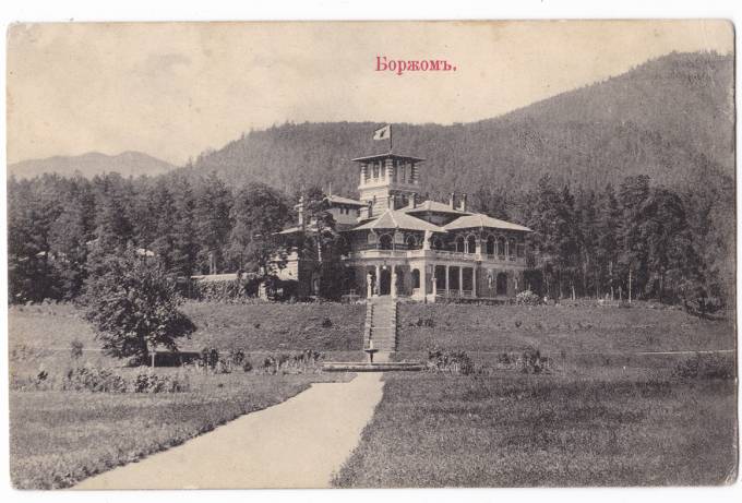 Боржоми - Ликанский дворец