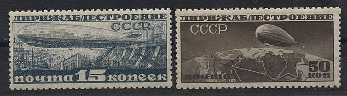 (S00272A-274A(02b)) №272А, 274А. Зуб. 10 1/2 - 12