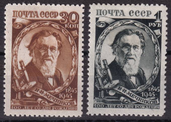 СССР - кат. Заг. №914-915