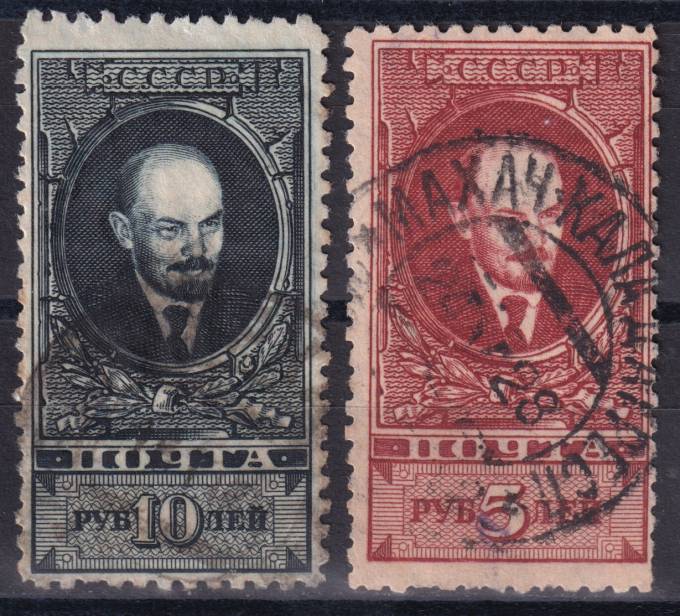 СССР - кат. Заг. №98B-99B