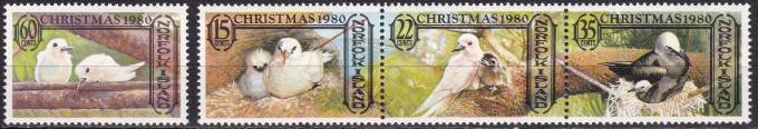 Серия - Рождество