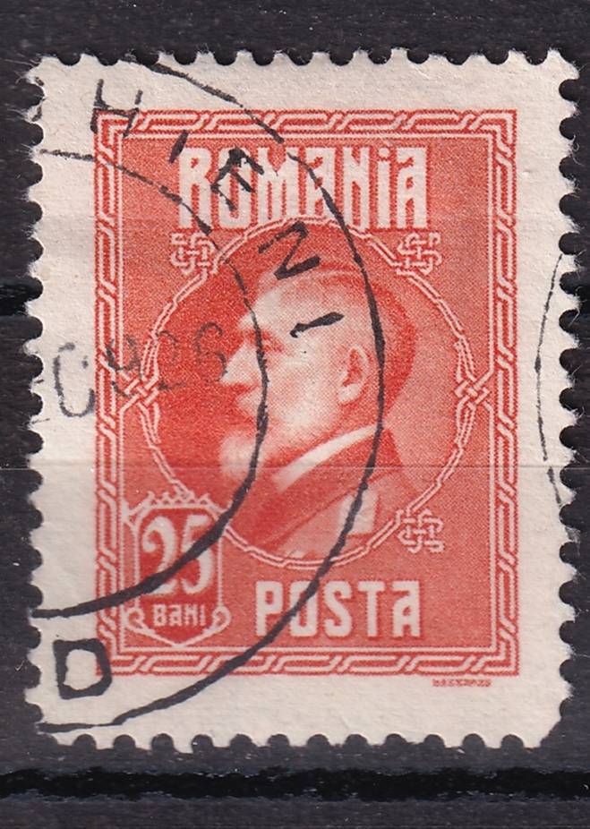 Румыния - кат. №294
