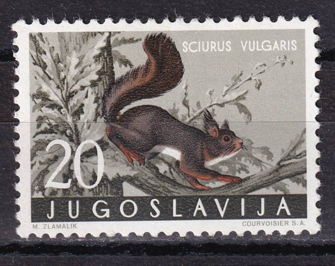 Югославия - кат. №918