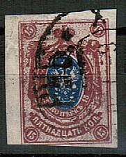 LocalHar_06IB(3) Харьков кат.№6IB гаш.