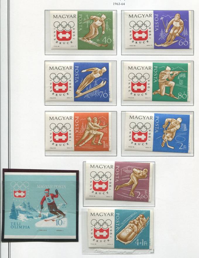 (Vengr_1975B-1982B, Bl40B(1) Венгрия. Каталог №1975B-1982B, Бл. 40B **