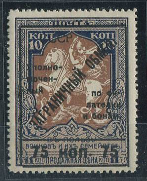 (ZagrObmen_РЕ11A(1)Заграничный обмен.№РЕ11A, **