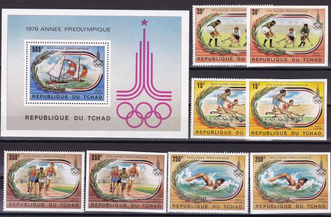 Серия - Олимпиада 1980 г. В Москве 6