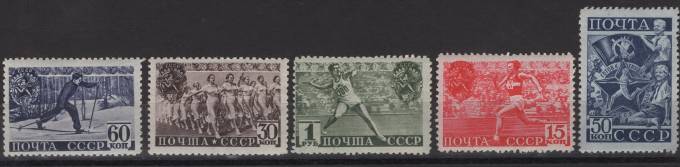 СССР - кат. Заг. №648-652 (1)