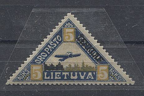 (StampLietuvos_120Ir(2) №120I,*, очень "интенсивная" надпечатка