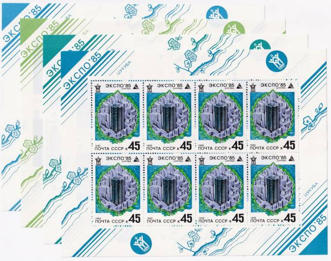 СССР - кат. Заг №5534-5537