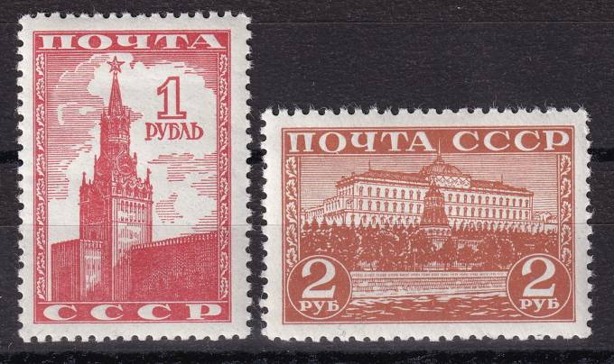 СССР - кат. Заг. №713-714