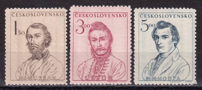 Чехословакия - кат. №546-548