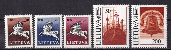 Литва - кат. №465-469