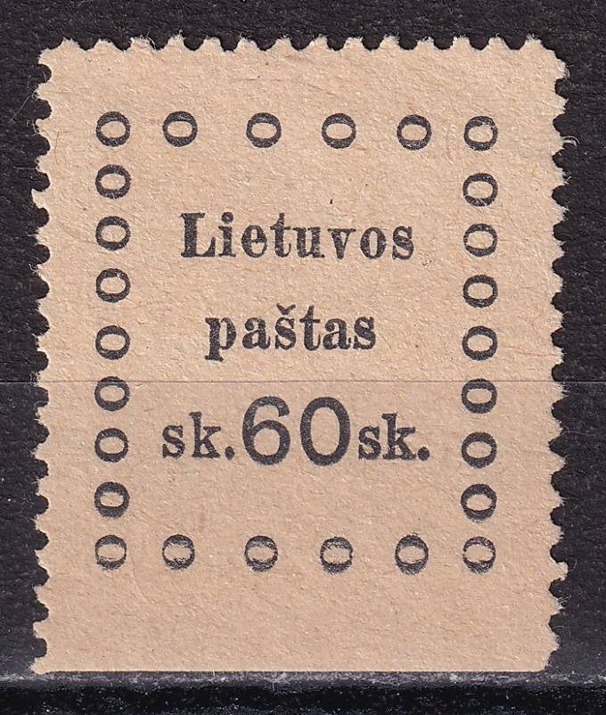 Литва - кат. №26