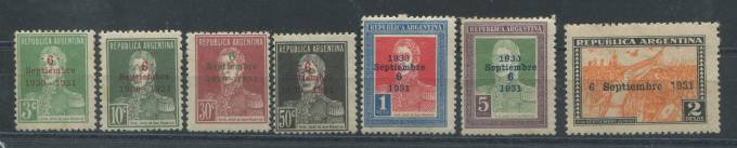 Серия марок -  1-я годовщина революции 6 сентября 1930 г. 