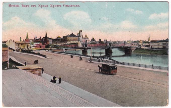 Москва. Вид от Храма Христа Спасителя