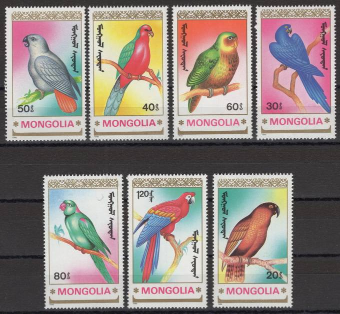 Монголия - кат. №2182-2188
