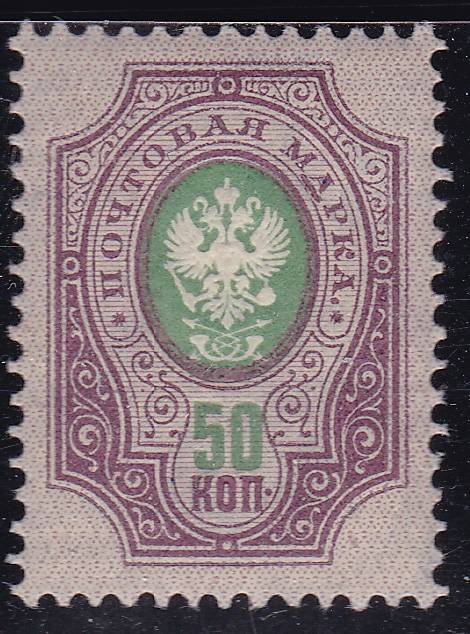(Rus-055(01) №055