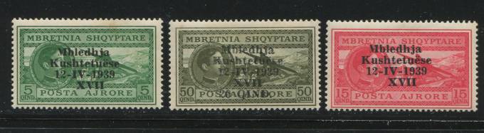  Авиация Албания №295-297
