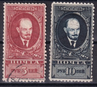 СССР - кат. Заг. №98B-99B