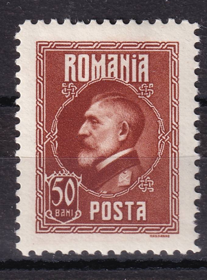 Румыния - кат. №295