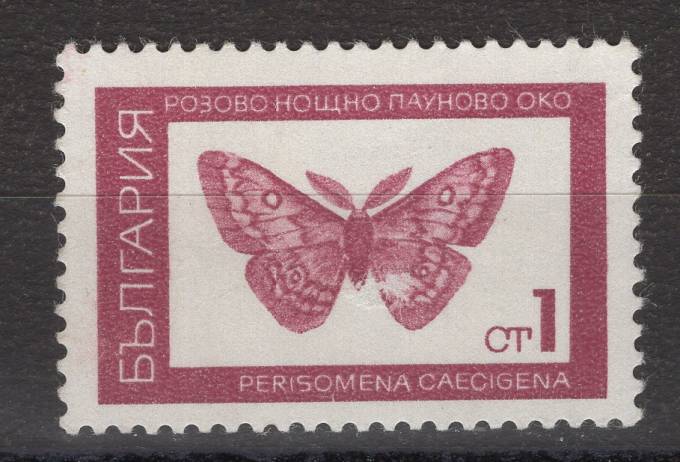 Болгария - кат. №1830