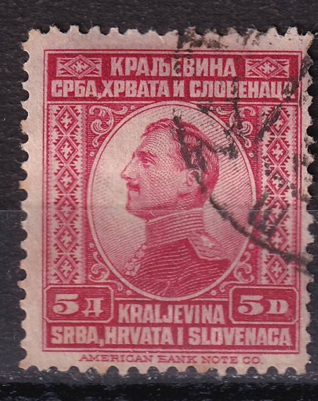 Королевство сербов, хорватов и словенцев - кат. №170