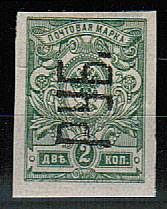 LocalHar_02IB(1) Харьков кат.№2IB*