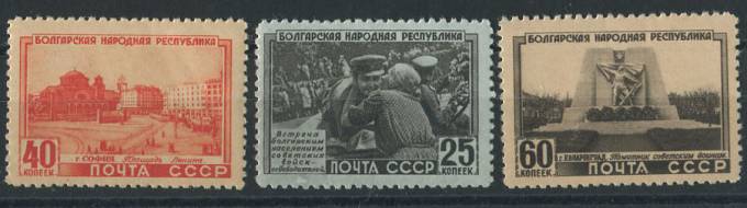 (S01506-1508(4) СССР кат. №1506-1508,*, прекрасное качество
