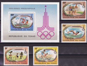 Серия - Олимпиада 1980 г. В Москве 7
