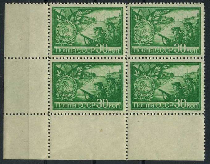 (S00793(2)_quart) СССР квартблок кат. № 793 **
