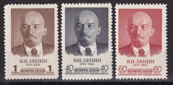 СССР - кат. Заг. №2052-2054