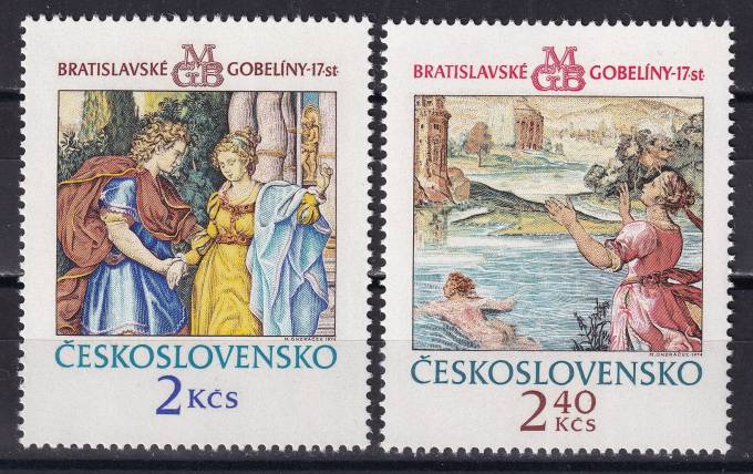Чехословакия - кат. №2214-2215