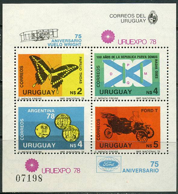 (Uruguay_Buterfly_002) Бабочки  
