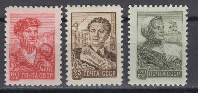 СССР - кат. Заг. №2132-2134