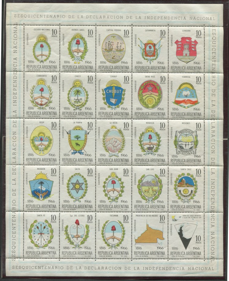 Марка листа