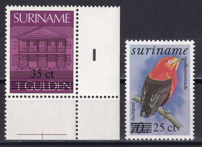 Суринам - кат. №1246-1247