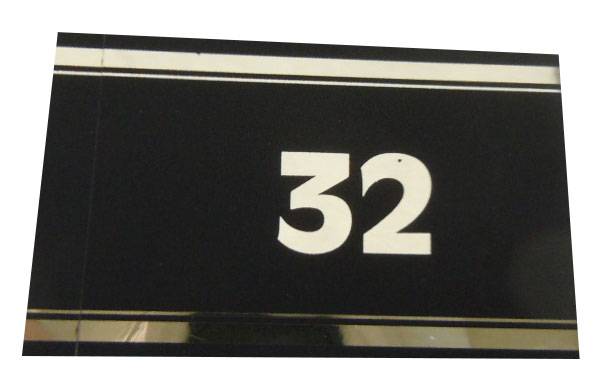(Safe 32)этикетка  №32