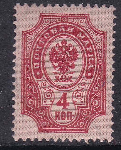 (Rus-052(02) №052