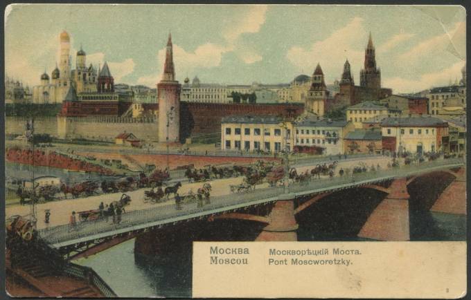 Москва москворецкий мост картина