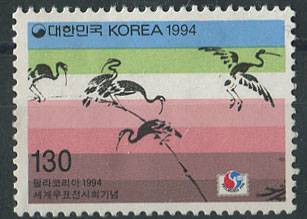 (Dinozavr_nabor_063(2) Набор марок Динозавры. Korea