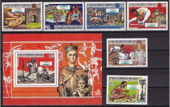 Мадагаскар - кат. Mich. №1088A-1093A,BL65A