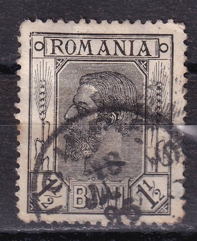 Румыния - кат. №100Y