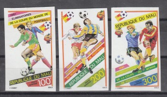 (Footbal_090) Марки футбол №908-910**(без зубцов)
