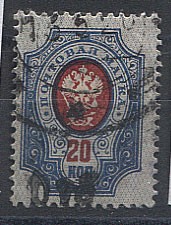 LocalKustanai_09III(2a) Кустанай №9III,гаш, Ех. Либшуц