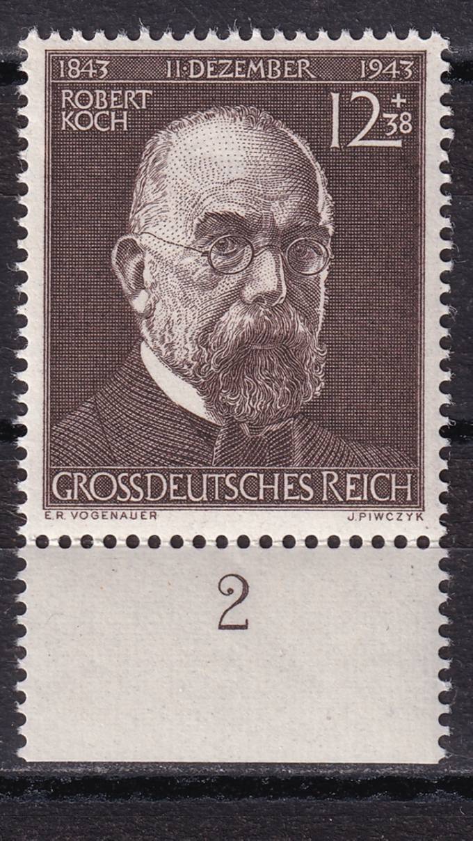 Германский Рейх - кат. №864